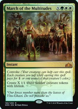 March of the Multitudes 188 259 Foil March of the Multitudes 188 259 Foil