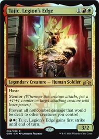 Tajic Legion s Edge 204 259 Foil Guilds of Ravnica Foil Singles Tajic Legion s Edge 204 259 Foil Guilds of Ravnica Foil Singles