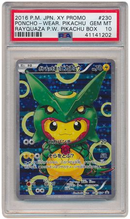 Poncho-Wearing Pikachu Rayquaza (Japanese) | TrollAndToad
