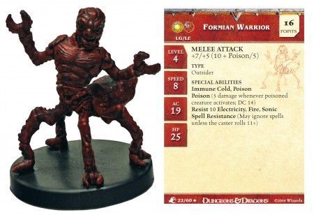 D&D Miniature Aberrations - and HARD TO FIND!! GIBBERING MOUTHER  #50