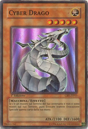 Cyber Drago CRV IT015 Super Rare 1st Edition Italian Yugioh Cards Cyber Drago CRV IT015 Super Rare 1st Edition Italian Yugioh Cards
