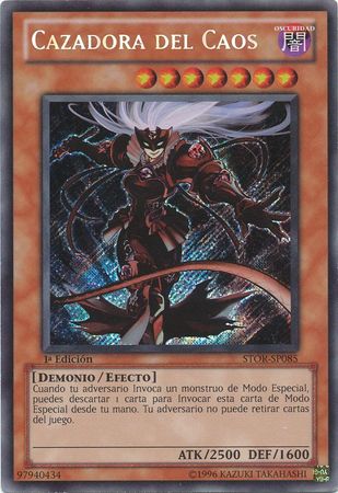 Cazadora Del Caos STOR SP085 Secret Rare 1st Edition Spanish Yugioh Cards Cazadora Del Caos STOR SP085 Secret Rare 1st Edition Spanish Yugioh Cards
