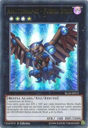 Asaltorrapaz Fuerza Strix BLLR SP072 Ultra Rare 1st Edition Spanish Yugioh Cards Asaltorrapaz Fuerza Strix BLLR SP072 Ultra Rare 1st Edition Spanish Yugioh Cards