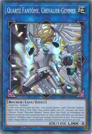 Quartz Fantome Chevalier Gemmes EXFO FR092 Super Rare 1st Edition French Yugioh Cards Quartz Fantome Chevalier Gemmes EXFO FR092 Super Rare 1st Edition French Yugioh Cards