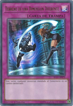 Terreno De Una Dimension Diferente BLLR SP079 Ultra Rare 1st Edition Spanish Yugioh Cards Terreno De Una Dimension Diferente BLLR SP079 Ultra Rare 1st Edition Spanish Yugioh Cards