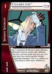 Chameleon Dmitri Smerdyakov MSM 073 Common Vs System Marvel Web of Spiderman Chameleon Dmitri Smerdyakov MSM 073 Common Vs System Marvel Web of Spiderman