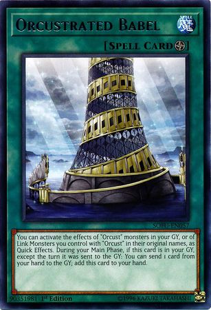 Orcustrated Babel SOFU EN057 Rare 1st Edition Orcustrated Babel SOFU EN057 Rare 1st Edition