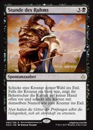 Stunde des Ruhms Hour of Glory 65 199 Hour of Devastation German Singles Stunde des Ruhms Hour of Glory 65 199 Hour of Devastation German Singles