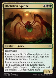 Obelisken Spinne Obelisk Spider 141 199 Hour of Devastation German Singles Obelisken Spinne Obelisk Spider 141 199 Hour of Devastation German Singles