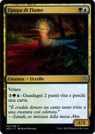 Upupa di Fiume River Hoopoe 143 199 Hour of Devastation Italian Singles Upupa di Fiume River Hoopoe 143 199 Hour of Devastation Italian Singles
