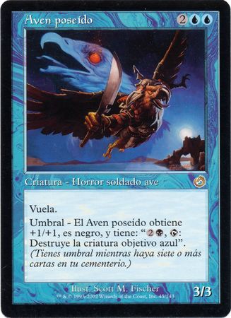 Aven poseido Possessed Aven Torment Spanish Singles Aven poseido Possessed Aven Torment Spanish Singles