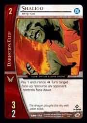 Shaligo Deep Six DSM 112 Common Shaligo Deep Six DSM 112 Common
