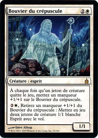 Bouvier du crepuscule Twilight Drover Ravnica City of Guilds French Singles Bouvier du crepuscule Twilight Drover Ravnica City of Guilds French Singles