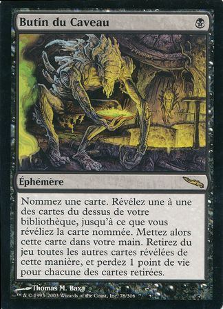Butin du Caveau Spoils of the Vault Mirrodin French Singles Butin du Caveau Spoils of the Vault Mirrodin French Singles