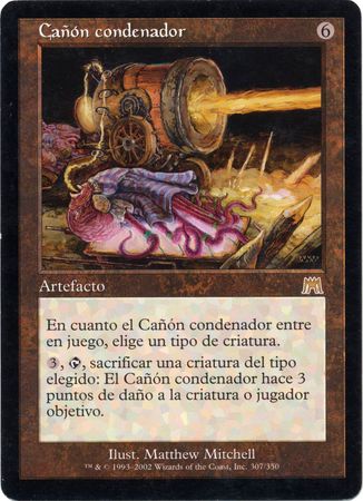 Canon condenador Doom Cannon Onslaught Spanish Singles Canon condenador Doom Cannon Onslaught Spanish Singles