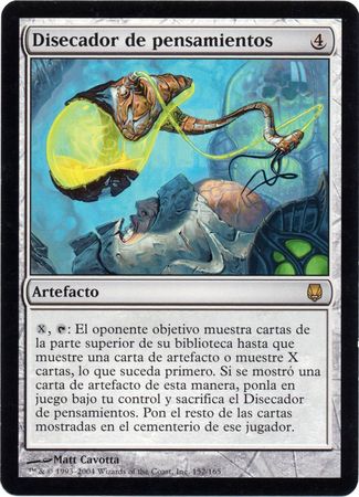 Disecador de pensamientos Thought Dissector Darksteel Spanish Singles Disecador de pensamientos Thought Dissector Darksteel Spanish Singles