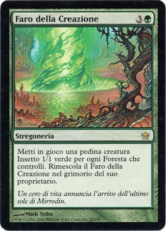Faro della Creazione Beacon of Creation Fifth Dawn Italian Singles Faro della Creazione Beacon of Creation Fifth Dawn Italian Singles