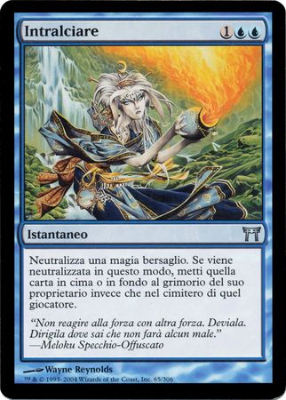 Intralciare Hinder Intralciare Hinder