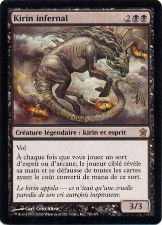 Kirin infernal Infernal Kirin FR Saviors of Kamigawa French Singles Kirin infernal Infernal Kirin FR Saviors of Kamigawa French Singles