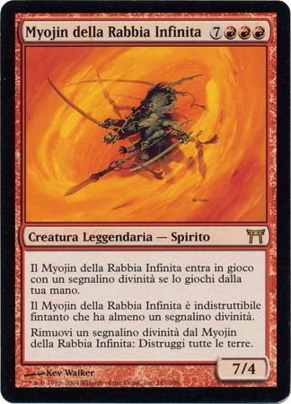 Myojin della Rabbia Infinita Myojin of Infinite Rage Myojin della Rabbia Infinita Myojin of Infinite Rage