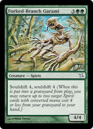 Forked Branch Garami Betrayers of Kamigawa Singles Forked Branch Garami Betrayers of Kamigawa Singles