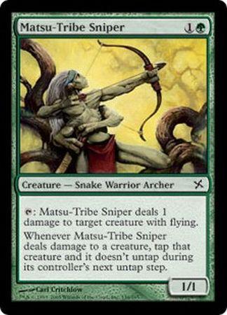 Matsu Tribe Sniper Matsu Tribe Sniper
