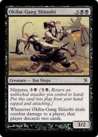 Okiba Gang Shinobi Okiba Gang Shinobi