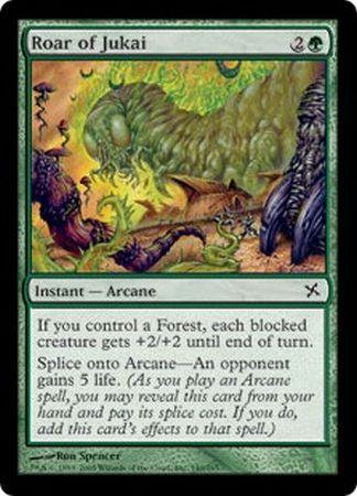 Roar of Jukai Betrayers of Kamigawa Singles Roar of Jukai Betrayers of Kamigawa Singles
