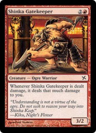 Shinka Gatekeeper Betrayers of Kamigawa Singles Shinka Gatekeeper Betrayers of Kamigawa Singles
