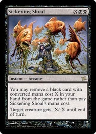Sickening Shoal Betrayers of Kamigawa Singles Sickening Shoal Betrayers of Kamigawa Singles