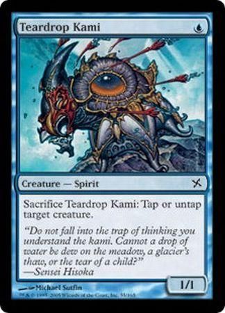 Teardrop Kami Teardrop Kami