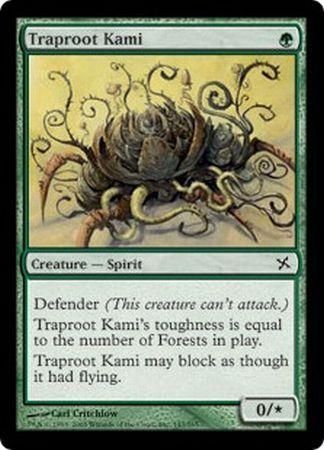 Traproot Kami Betrayers of Kamigawa Singles Traproot Kami Betrayers of Kamigawa Singles