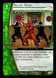 Hand Dojo MMK 125 Uncommon Hand Dojo MMK 125 Uncommon