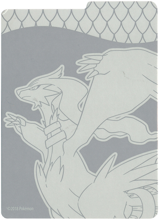Dragon Majesty Super Premium Collection Reshiram Deck Divider Dragon Majesty Super Premium Collection Reshiram Deck Divider