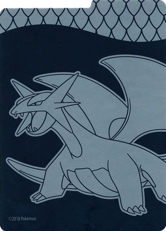 Dragon Majesty Super Premium Collection Salamence Deck Divider Pokemon Memorabilia Dragon Majesty Super Premium Collection Salamence Deck Divider Pokemon Memorabilia