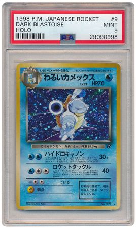 PSA 10 GEM MINT Pokemon DARK BLASTOISE Rare Team Rocket 20