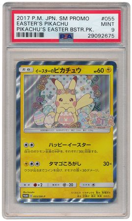 Pasqua Pikachu 055/SM-P PROMO LIMITATA EX3 CARTA POKEMON Giapponese dal Giappone 