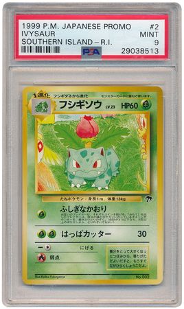 Ivysaur Japanese No 002 PSA Mint 9 Promo Southern Islands 8513 Southern Islands Collection Ivysaur Japanese No 002 PSA Mint 9 Promo Southern Islands 8513 Southern Islands Collection