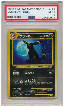 Umbreon (Japanese) No. 197 - All Graded & Non-English | TrollAndToad