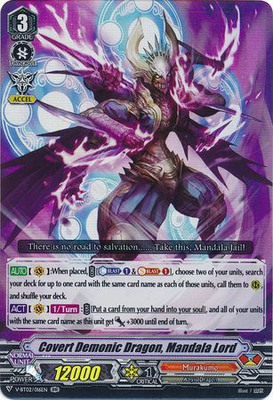 Covert Demonic Dragon Mandala Lord V BT02 016 Double Rare RR Covert Demonic Dragon Mandala Lord V BT02 016 Double Rare RR