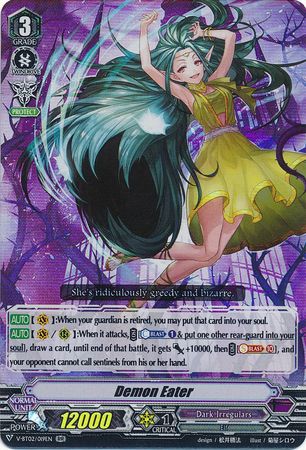 Demon Eater V BT02 019 Double Rare RR Demon Eater V BT02 019 Double Rare RR
