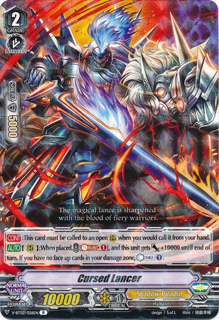 Cursed Lancer V BT02 026 Rare R Cursed Lancer V BT02 026 Rare R