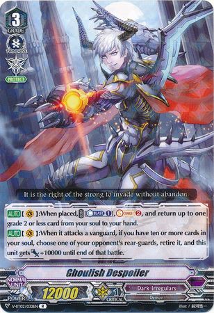 Ghoulish Despoiler V BT02 032 Rare R V Booster Set 2 Strongest Team AL4 Singles Ghoulish Despoiler V BT02 032 Rare R V Booster Set 2 Strongest Team AL4 Singles