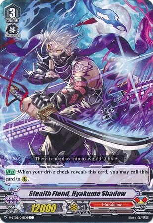 Stealth Fiend Hyakume Shadow V BT02 049 Common C Stealth Fiend Hyakume Shadow V BT02 049 Common C