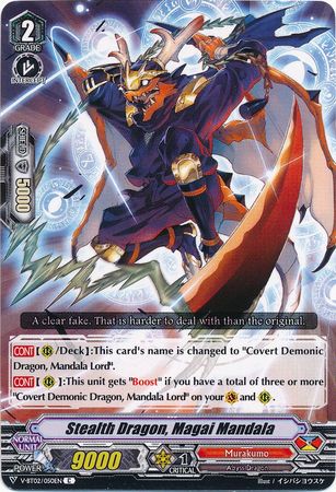 Stealth Dragon Magai Mandala V BT02 050 Common C Stealth Dragon Magai Mandala V BT02 050 Common C