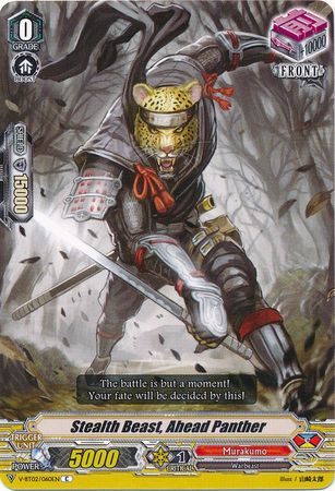 Stealth Beast Ahead Panther V BT02 060 Common C Stealth Beast Ahead Panther V BT02 060 Common C