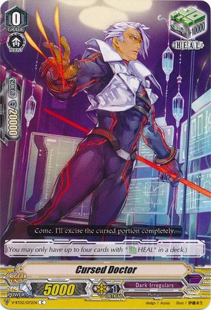Cursed Doctor V BT02 072 Common C V Booster Set 2 Strongest Team AL4 Singles Cursed Doctor V BT02 072 Common C V Booster Set 2 Strongest Team AL4 Singles