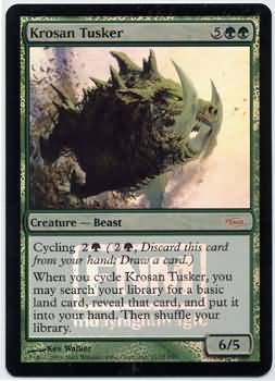 Krosan Tusker FNM Foil Promo Magic The Gathering Promo Cards Krosan Tusker FNM Foil Promo Magic The Gathering Promo Cards