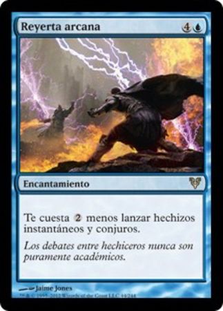 Reyerta arcana Arcane Melee Reyerta arcana Arcane Melee