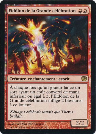 Eidolon de la Grande celebration Eidolon of the Great Revel Journey into Nyx French Singles Eidolon de la Grande celebration Eidolon of the Great Revel Journey into Nyx French Singles